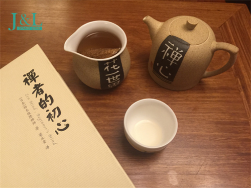 君兰礼品重阳节“禅心”专属定制礼盒预售